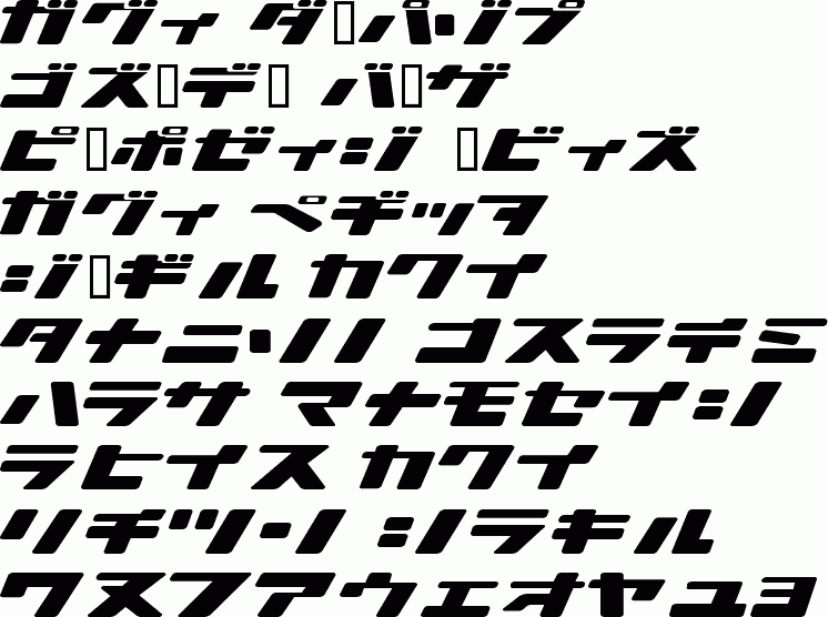 Bond Font