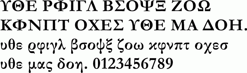 Monotype Garamond Dual Greek Bold premium font buy and download