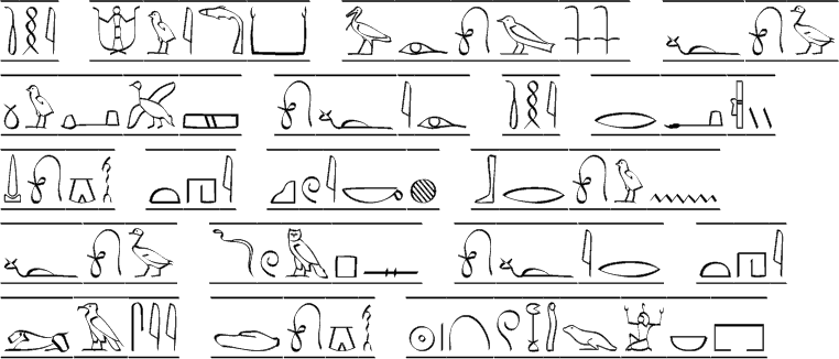 P22 Hieroglyphics Cartouche premium font buy and download